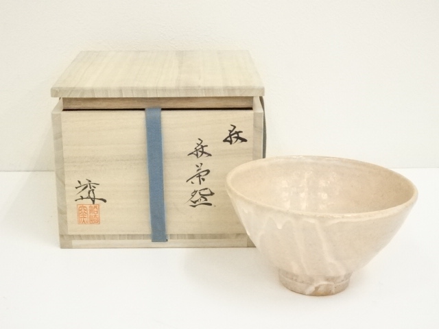 道具 ] - 道具 萩焼 船崎透造 茶碗（共箱） | ネットショップ圭